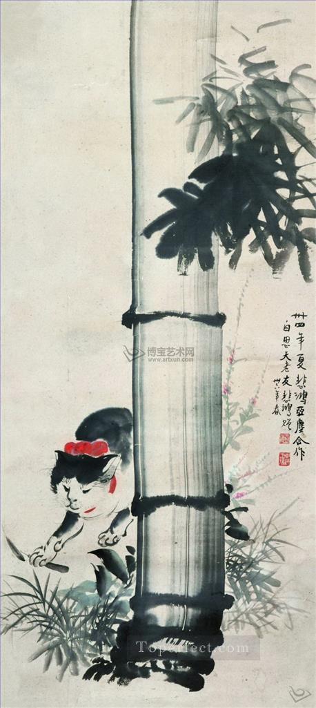 Xu Beihong cat and bamboo old Chinese Oil Paintings